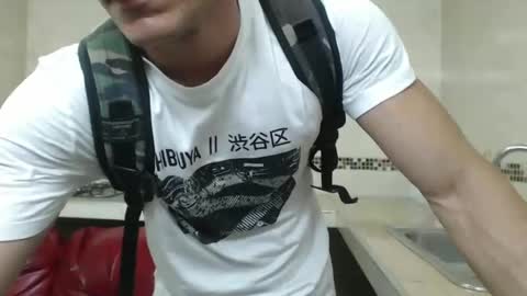 rickcumhot13 online show from 12.22.24