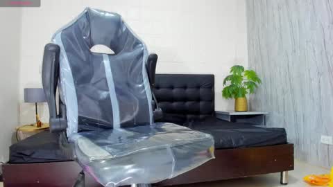 RicoBrowm online show from 12.18.24