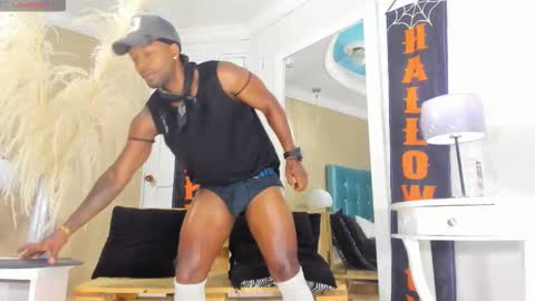 RicoBrowm online show from 10.18.25