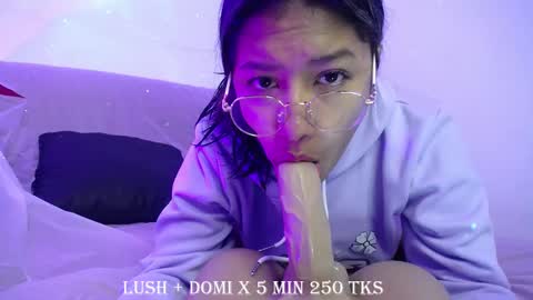 Snapshot of ricura_mily chatting on 03.12.25 milena online show from 03.12.25