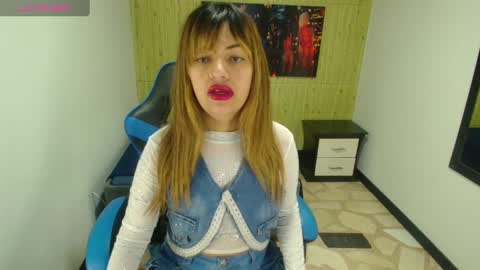 RIHANA online show from 03.05.25
