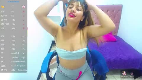 RIHANA online show from 03.07.25