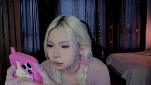 rileymee online show from 02.02.26