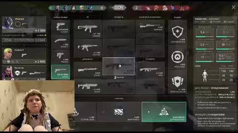 Sonya online show from 10.20.25