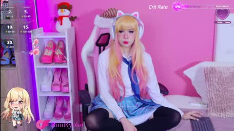 Snapshot of riniryokouwu chatting on 12.30.24    online show from 12.30.24