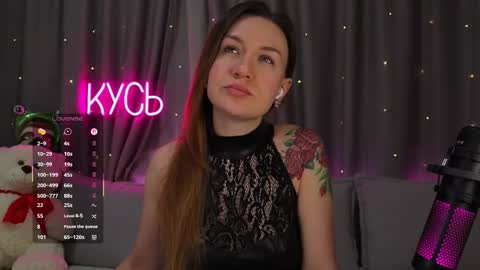 Rita online show from 12.15.25