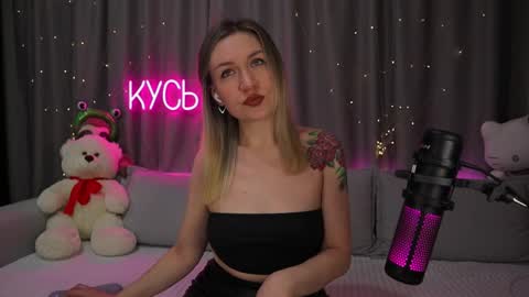 Rita online show from 02.22.26