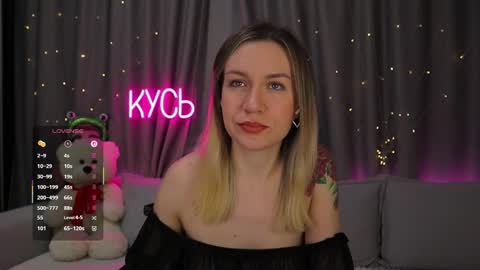 Rita online show from 02.25.26