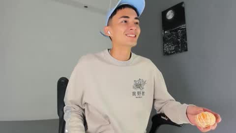 Ritchie Alameda online show from 10.23.25