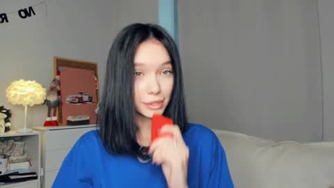 Rina online show from 12.18.25