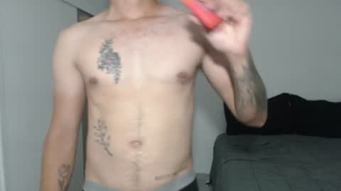 RoastingCorn online show from 07.25.26