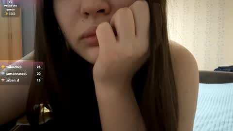 Aya online show from 02.11.26