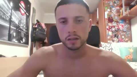 rockcove online show from 03.04.26