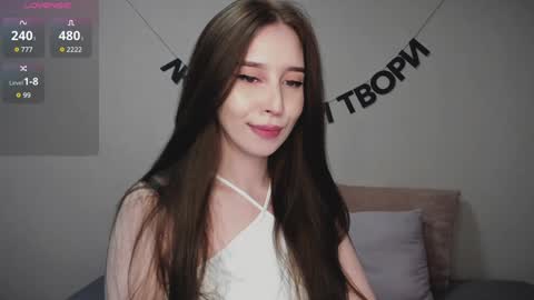 rocketsgirl online show from 02.02.25