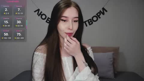 rocketsgirl online show from 02.24.25