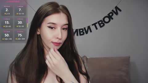 rocketsgirl online show from 03.08.25