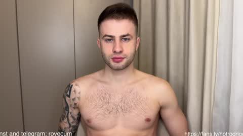 Rodrigo online show from 12.05.24