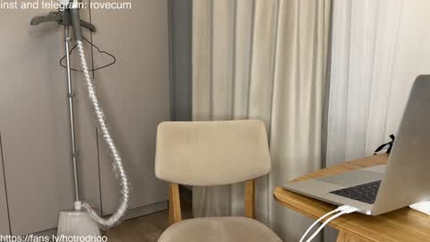Rodrigo online show from 12.06.24