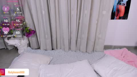 Marcela online show from 01.25.25