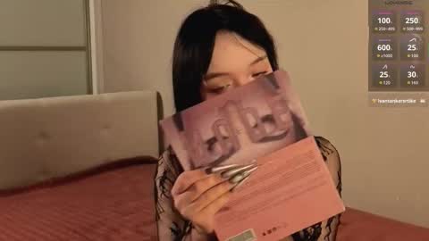 Yupi online show from 10.24.25