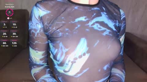 Romario and Juliet  PVT OPEN online show from 10.31.25