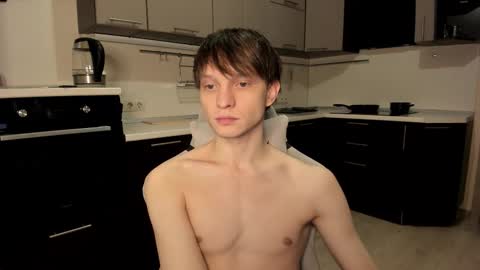 Romeo online show from 10.31.25