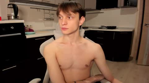 Romeo online show from 11.09.25