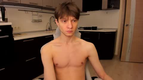 Romeo online show from 11.15.25