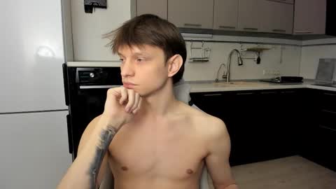 Romeo online show from 12.21.25