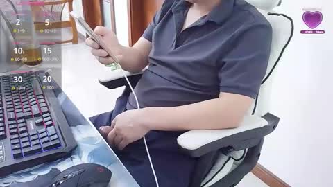 rongtian online show from 11.28.25