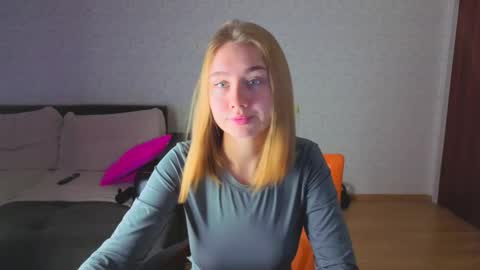 rosalina online show from 12.16.25