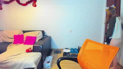 rosalina1690 online show from 12.14.24