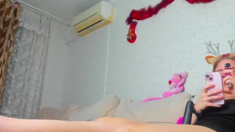 rosalina1690 online show from 12.21.24