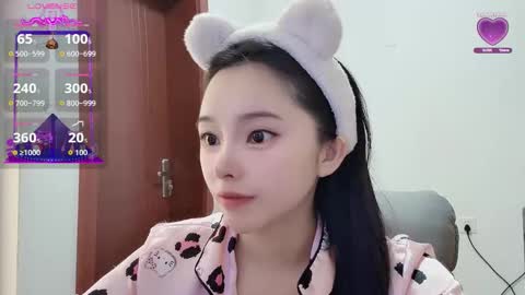 Snapshot of rose6688 chatting on 09.28.25 rose online show from 09.28.25