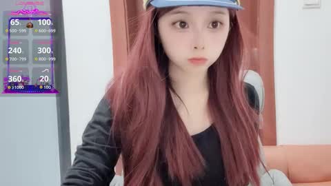 rose online show from 11.12.25