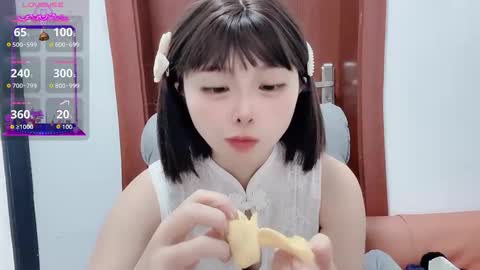 rose online show from 11.23.25