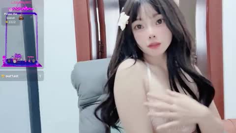 rose online show from 12.04.25