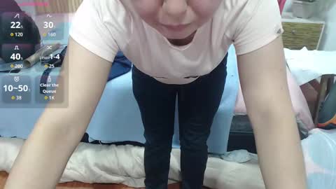 MY NAME IS  ROSSE  online show from 11.03.25