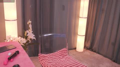 Rousse 3 online show from 11.09.25