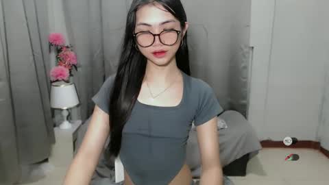 Roxie online show from 12.26.24