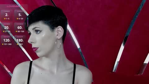 Roxy online show from 12.22.25