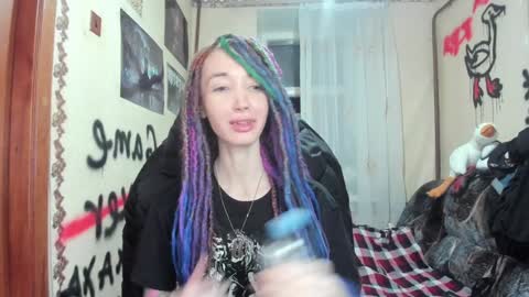 Roxy online show from 12.25.24