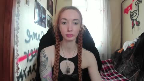 Roxy online show from 03.01.25