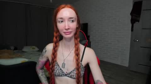 Roxy online show from 11.04.25