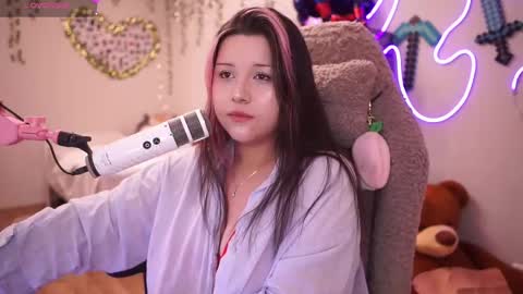 Snapshot of roxysuh chatting on 11.02.25 roxysuh online show from 11.02.25