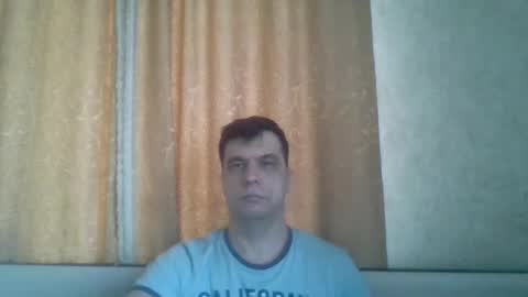 Snapshot of rusqadisx chatting on 12.16.24 rusqadisx online show from 12.16.24