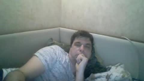 Snapshot of rusqadisx chatting on 01.18.25 rusqadisx online show from 01.18.25