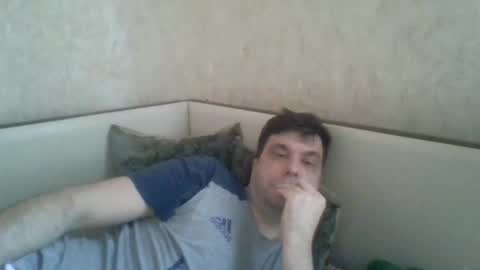 Snapshot of rusqadisx chatting on 02.20.25 rusqadisx online show from 02.20.25