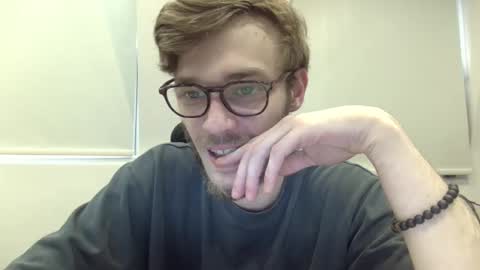 Snapshot of ryanogorman5858 chatting on 02.26.25 anonomousstoneruk online show from 02.26.25