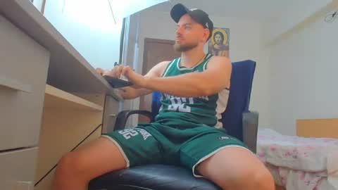 Ryanstone  online show from 07.02.26